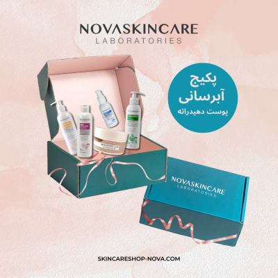 پکیج آبرسانی پوست دهیدراته
